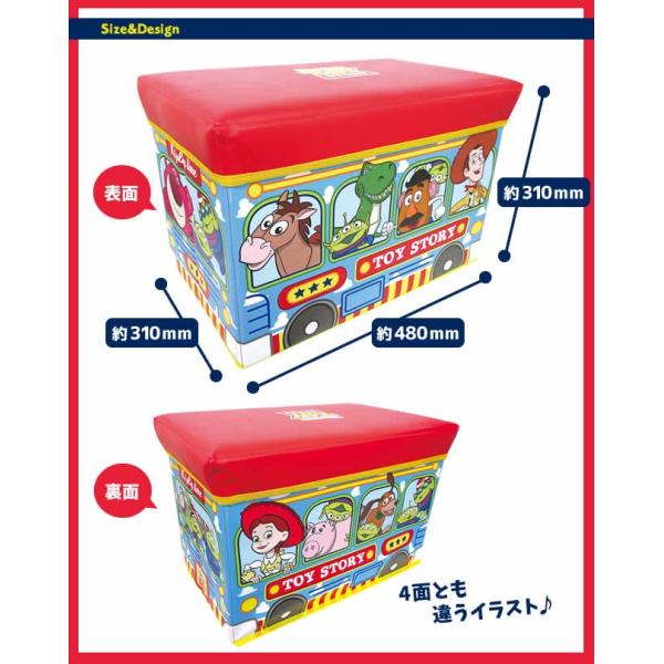 ディズニー カセット収納ボックス 酸っぱかっ