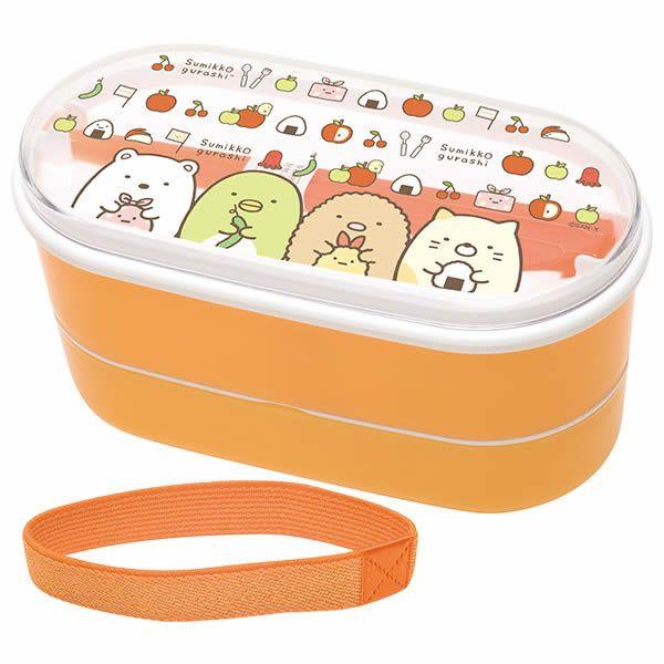 【確認用】すみっコぐらし 弁当箱 ランチボックス すみっコぐらしはし付2段ランチボックス 電子レンジ対応♪ すみっこ