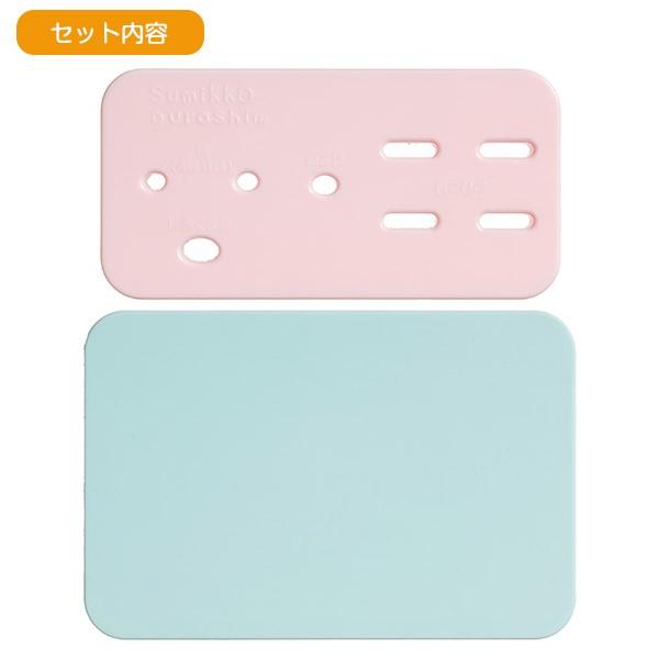 すみっコぐらし ライスケースセット キャラごはんが簡単に作れる