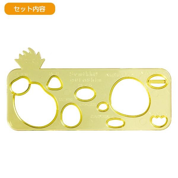 すみっコぐらし ライスケースセット キャラごはんが簡単に作れる