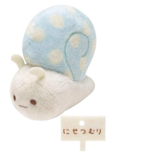 すみっコぐらしてのりぬいぐるみ にせつむり すみっこぐらし/グッズ
