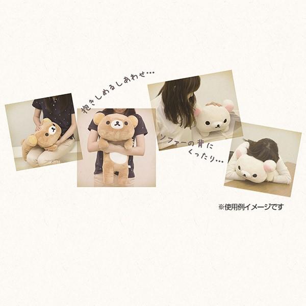 リラックマ リラックマのひみつ ぬいぐるみ BIG L 抱きしめてほっこり