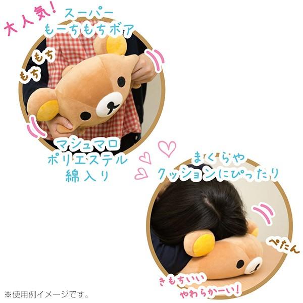 キイロイトリデカもちぺったんてのりぬいぐるみ【ラッピング不可