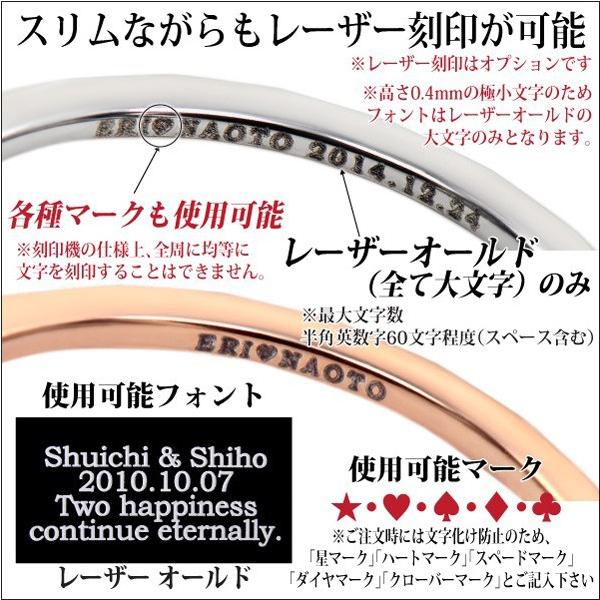 タングステン 製 1mm幅 ウルトラスリム ダイヤカット リング 1本 レーザー 刻印可能 極細 指輪 レディース メンズ 結婚指輪 /【Buyee】  Buyee - Japanese Proxy Service | Buy from Japan!