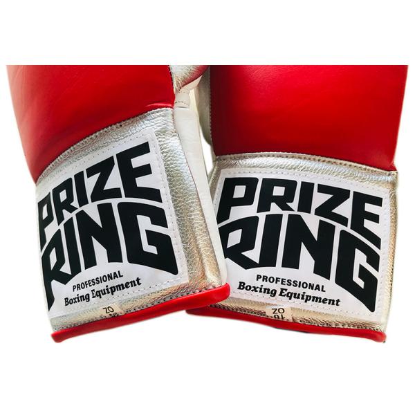 人気の春夏 PRIZE プライズリングスポーツ RING 8oz プライズリング