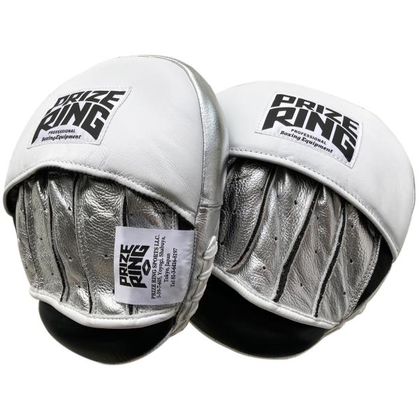 PRIZE RING ボクシンググローブ 14oz とパンチングミット Amazon