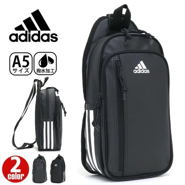 tech✴︎adidas✴︎ワンショルダーバッグ adidas ワンショルダーバッグ - メルカリ