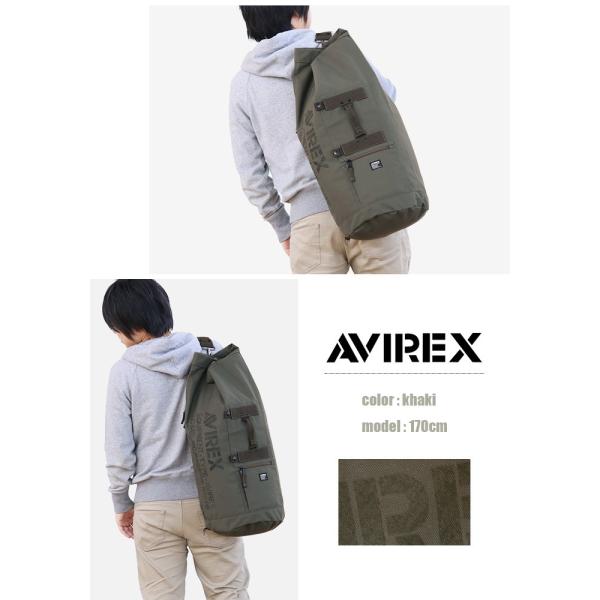 ボンサック AVIREX アヴィレックス アビレックス 3WAY ボストン