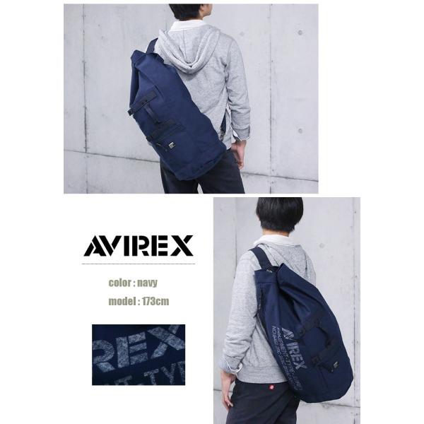 ボンサック AVIREX アヴィレックス アビレックス 3WAY ボストン