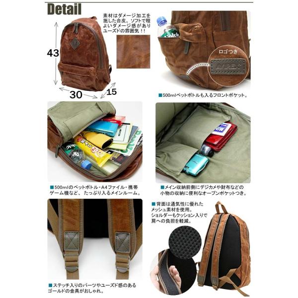 AVIREX ブラック フロントロゴレザー リュック AVIREX アヴィレックス