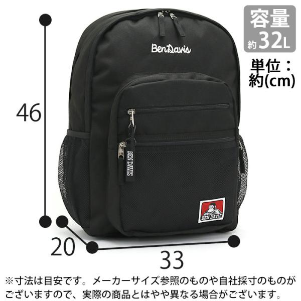 リュックサック BEN DAVIS ベンデイビス メンズ レディース リュック 