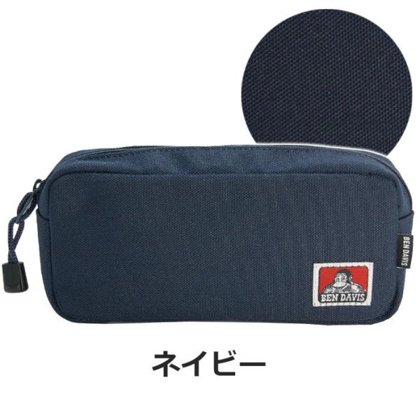 ペンケースゴリラBEN DAVIS ベンデイビスGorilla Pen Case レディース