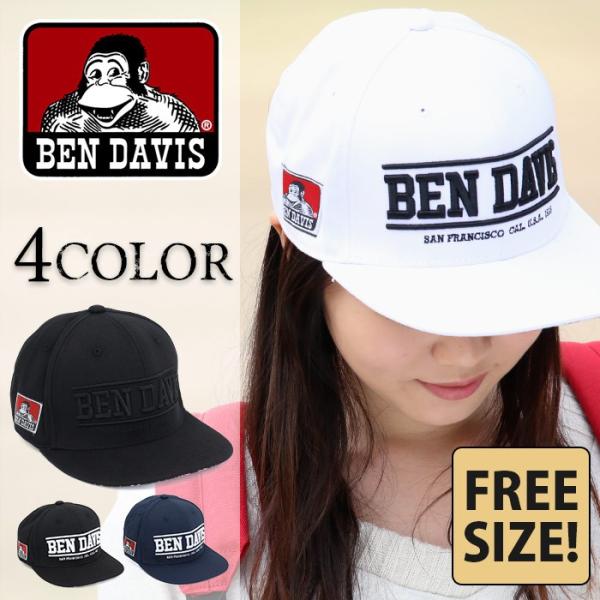 BEN DAVIS ベンデイビス 帽子 キャップ ベースボールキャップ BEN'S