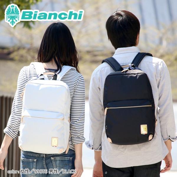 byuy 人気 リュック bianchi