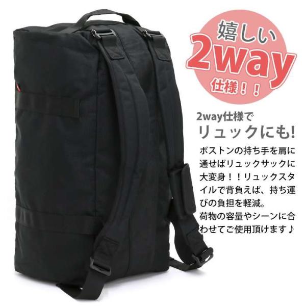 ボストンバッグ CHUMS チャムス ボストン リュック 40L 3way 軽量 撥水