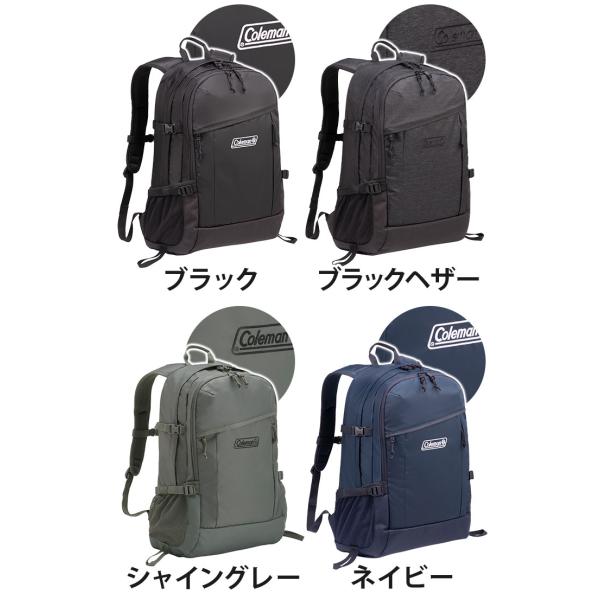 リュックサックコールマンColeman 【認定店】 ウォーカーWALKER 33L 大