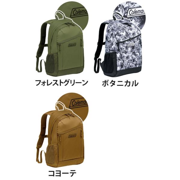 2022年モデル コールマン Coleman リュック 15 ウォーカー 15L 正規品 リュックサック 小さめ バックパック メンズ レディース 通学 男子 女子 ミニリュック /【Buyee】 2022年モデル コールマン Coleman リュック 15 ウォーカー 15L 正規品 リュックサック 小さめ バックパック メンズ レディース 通学 男子 女子 ミニリュック /【Buyee】