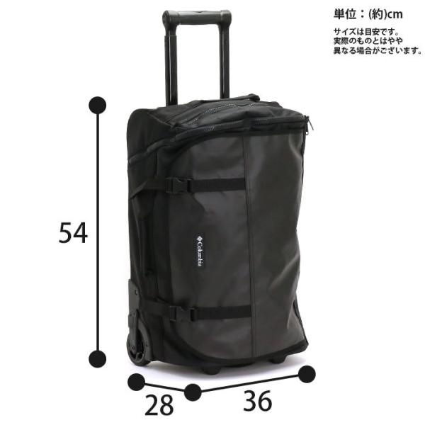 スーツケース Columbia コロンビア 40L キャリーバッグ 正規品 ...