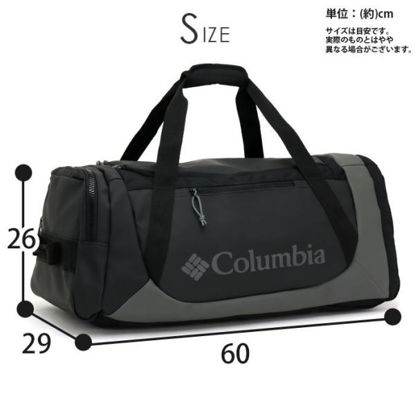 Columbia コロンビア ボストン バッグ 40L 正規品 2way ボストン