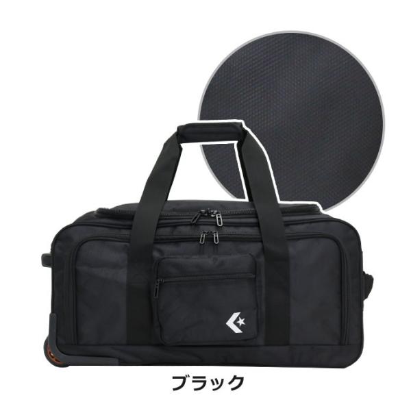 CONVERSE ボストンキャリー 黒 大容量 C1609041 新品未使用 ボストンバッグ CONVERSE コンバース 55L 3泊 4泊 旅行 ボストン