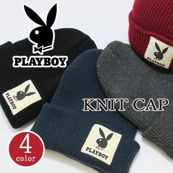 ニット帽 帽子 PLAYBOY プレイボーイ ニットキャップ アクリル ニット