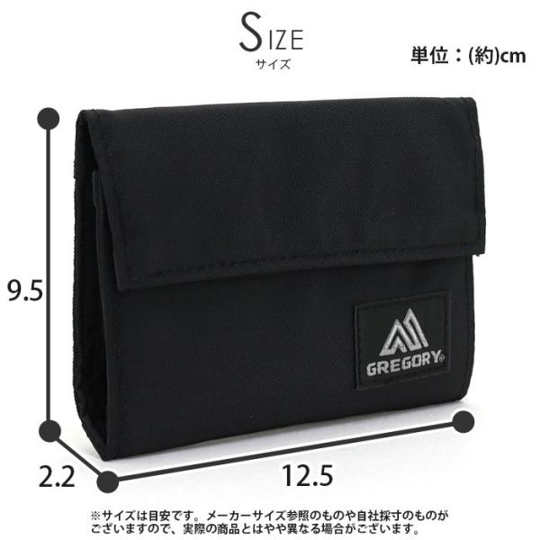 財布 三つ折り グレゴリー GREGORY ウォレット CLASSIC WALLET