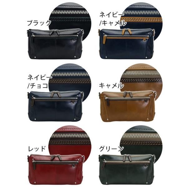 ボディバッグ キーファーノイ Kiefer neu 3WAY チャオ CIAO ボディー 