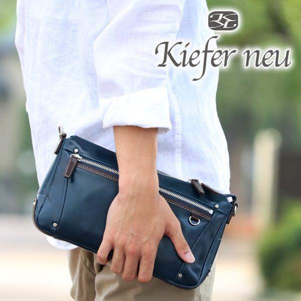 ボディバッグ キーファーノイ Kiefer neu 3WAY チャオ CIAO ボディー 