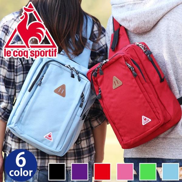 ボディバッグle coq sportif ルコックスポルティフボディーバッグ