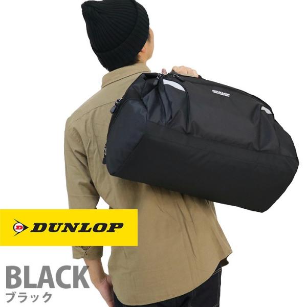 ボストンバッグ 51L 2泊 3泊 ダンロップ モータースポーツ DUNLOP