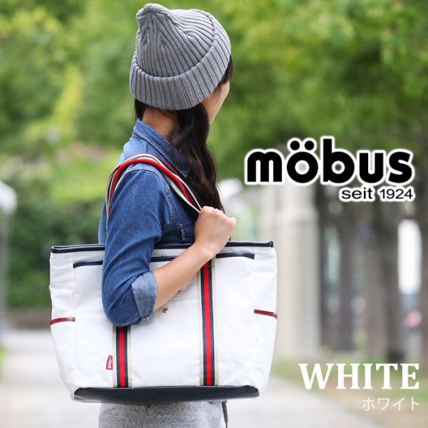 トートバッグ mobus モーブス ポーチセット 手提げ メンズ レディース