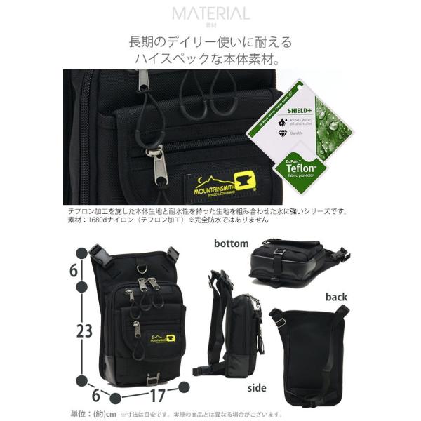 ボディバッグ ビジネス MOUNTAIN SMITH マウンテンスミス ショルダー