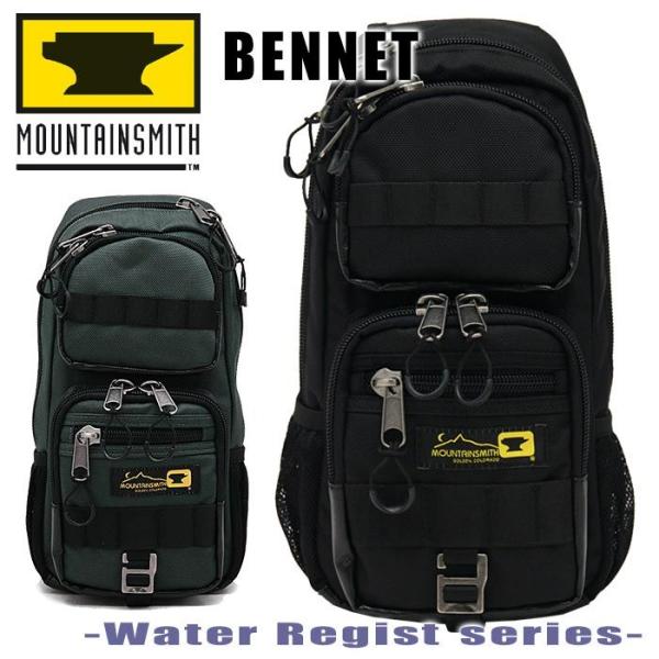 ボディバッグ MOUNTAIN SMITH マウンテンスミス Sサイズ MOUNTAINSMITH  