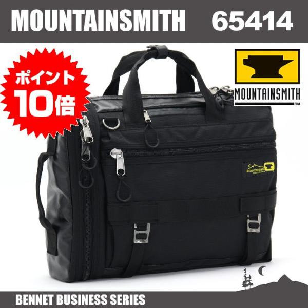 ブリーフケース MOUNTAIN SMITH マウンテンスミス ビジネスバッグ 送料