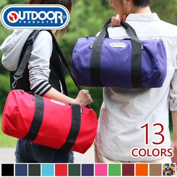 ボストンバッグ OUTDOOR PRODUCTS アウトドアプロダクツ ダッフル