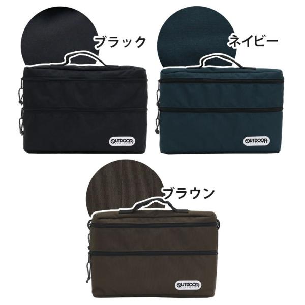 ビジネスバッグ OUTDOOR PRODUCTS アウトドア プロダクツ ブリーフ