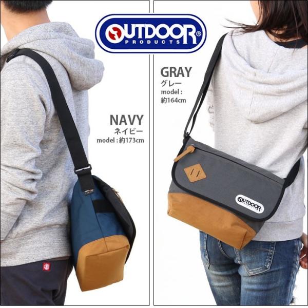メッセンジャーバッグ OUTDOOR PRODUCTS アウトドア プロダクツ