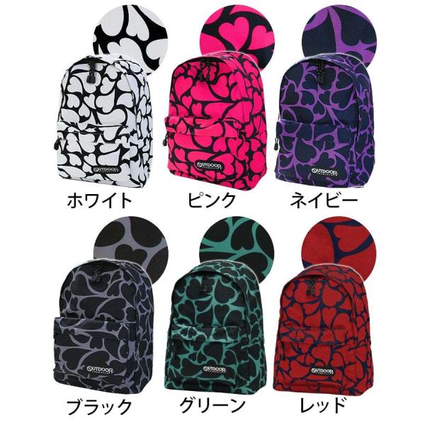 00s OUTDOOR バックパック リュック ハート　y2k ノームコア リュック OUTDOOR PRODUCTS アウトドア リュックサック 人気のビッグ