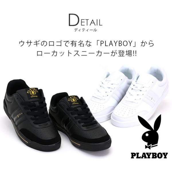 スニーカー PLAYBOY プレイボーイ 靴 ジュニア キッズ Bunny バニー ローカット シューズ メンズ レディース 男女兼用 ブランド  /【Buyee】