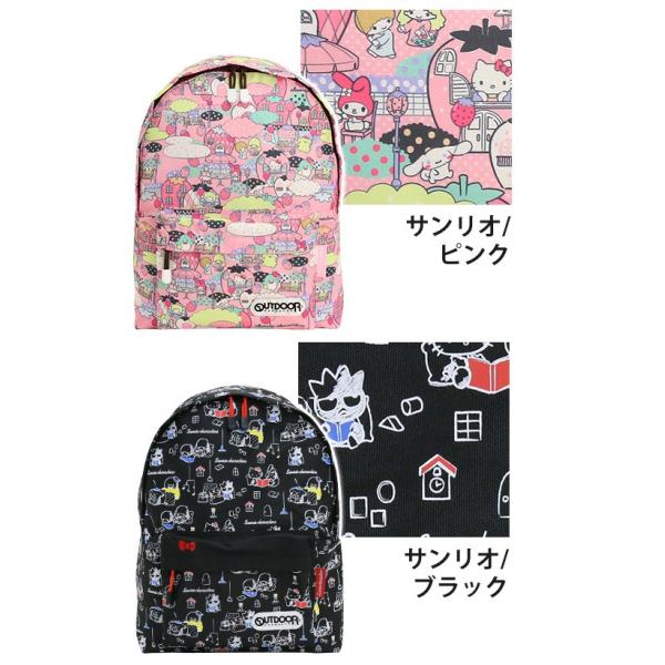 リュックサック OUTDOOR PRODUCTS アウトドアプロダクツ ハローキティ