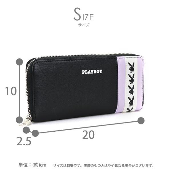 長財布 PLAYBOY プレイボーイ 財布 ラウンドファスナー ウォレット