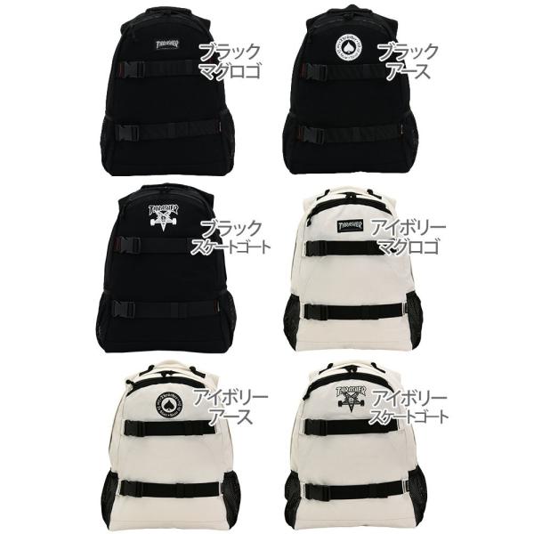 THRASHER - 【新品】 大量​♡KEYTALK 未開封リュック含むセット　ラババン THRASHER - 【新品】 大量​♡KEYTALK 未開封リュック含むセット