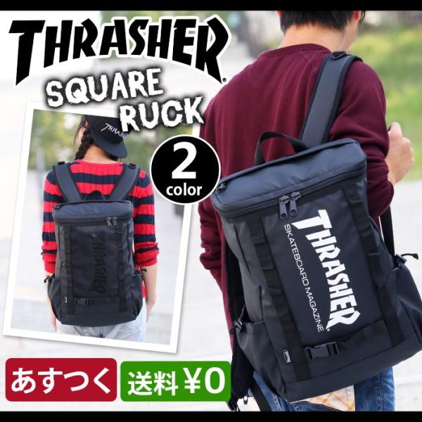 リュック スクエア THRASHER スラッシャー THRRM502 送料無料