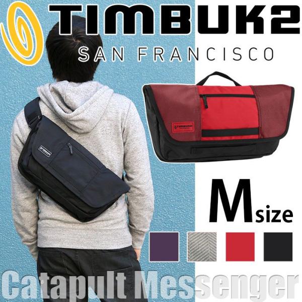 ポーチ TIMBUK2 ティンバック2 ショルダーバッグ メッセンジャーバッグ