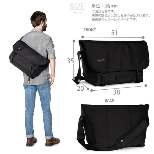 爆買い！ TIMBUK2 メッセンジャーバッグ ティンバック2 L クラシック バッグ