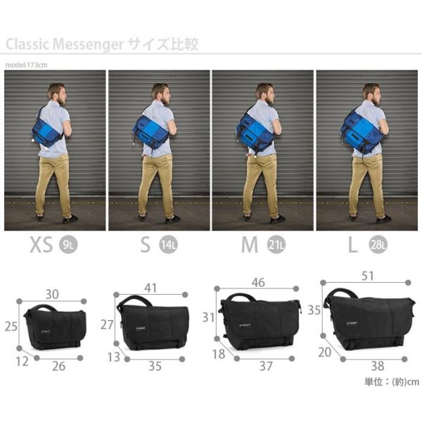 メッセンジャーバッグ TIMBUK2 ティンバック2 クラシック L