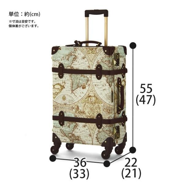 トランク 30L WORLD TRUNK ワールドトランク 地図柄 トランクケース