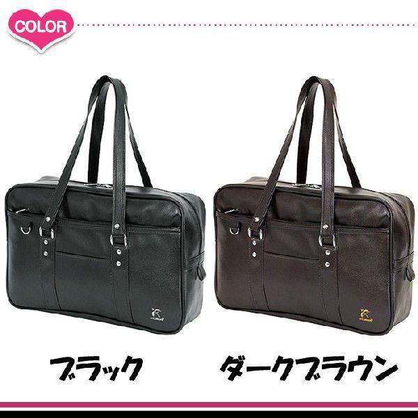 ボストンバッグ CONOMI コノミ 人気ブランドの スクールバッグ