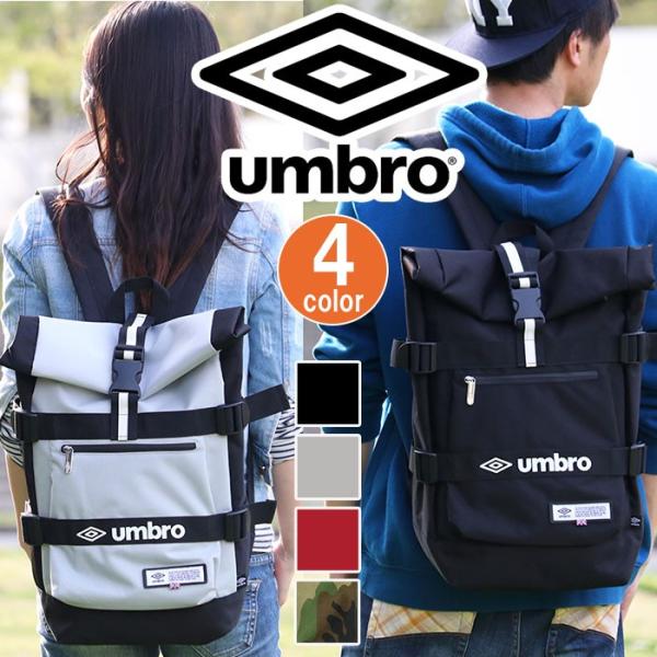 UMBRO アンブロ リュックサック ロールトップ バックパック デイパック