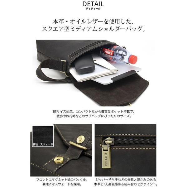 VISCONTI ヴィスコンティ ショルダーバッグ 本革 牛革 スクエア 